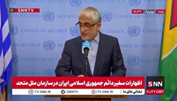 ایروانی: ایران به اسراییل حمله نکرد/ ایران هیچ جنگی را تاکنون شروع نکرده است