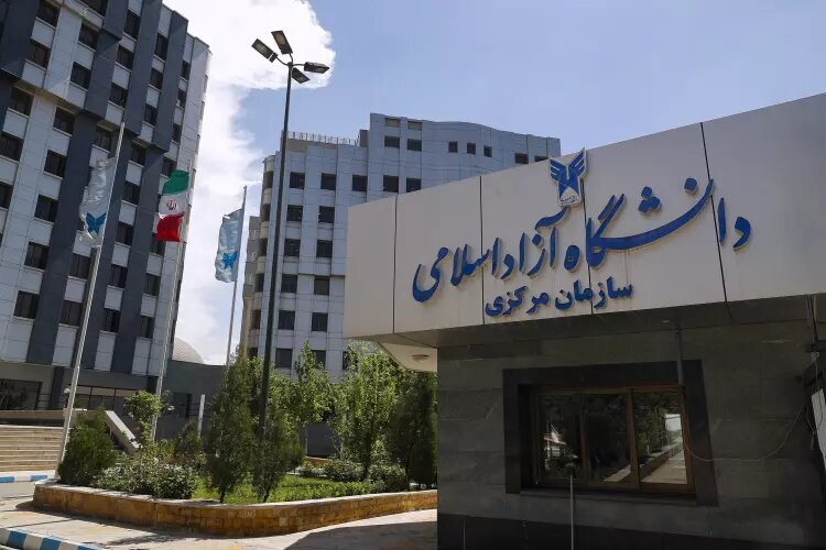 امتحانات دانشگاه آزاد مجازی برگزار می‌شود/ مشکل سامانه موقتی است