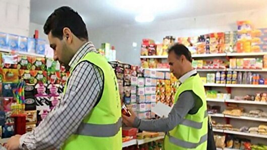 نظارت مداوم بر بازار زاهدان برای تأمین پایدار کالاهای اساسی ادامه دارد