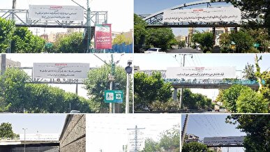 اکران تیتر رسانه ها‌ی بین‌المللی درباره حملات متقابل ایران و اسرائیل در پایتخت