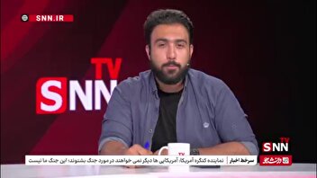 بیانیه سپاه پاسداران: هلاکت افسران اطلاعاتی رژیم صهیونیستی در حمله موشکی سپاه به رژیم صهیونیستی