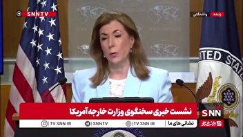 سخنگوی وزارت امور خارجه آمریکا: علت حمله اسرائیل به صداوسیمای ایران را از خودش بپرسید!