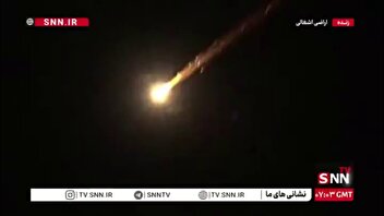 عبور هولناک موشک های ایران از آسمان قدس اشغالی به سمت تل آویو