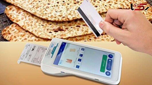 افزایش سهمیه آرد و ساعات کاری نانوایان البرز در پی افزایش تقاضا برای نان