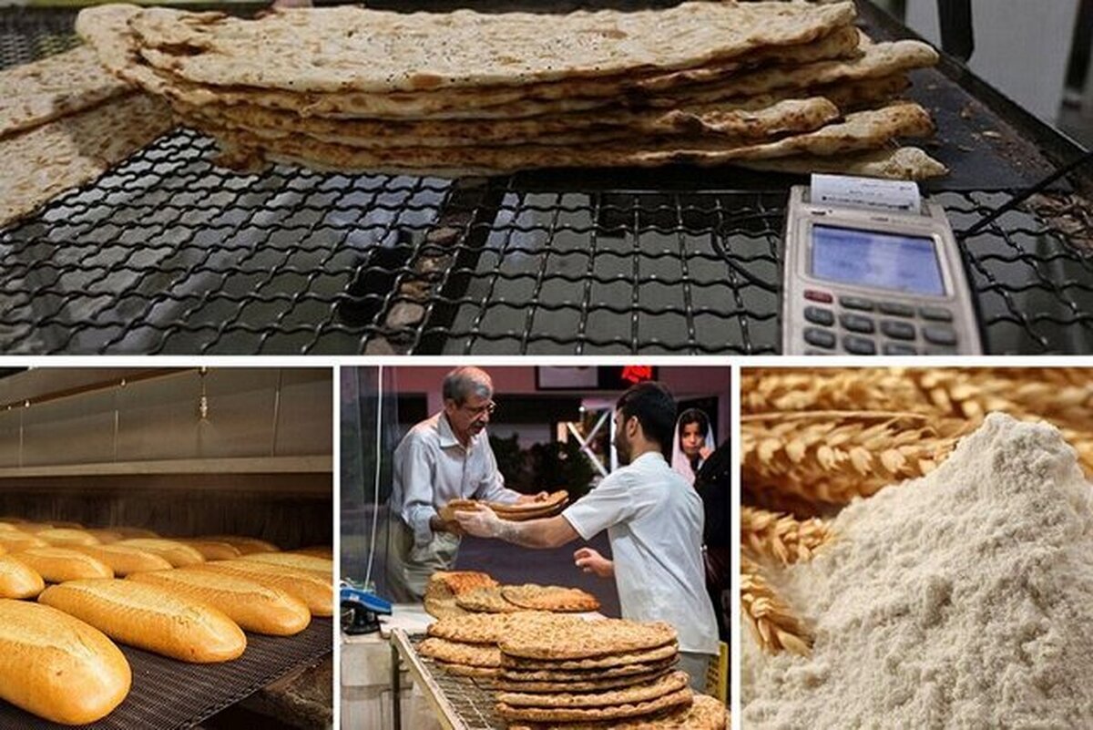 سهمیهبندی آرد در تهران برداشته شد/ افزایش سهمیه در استانهای مسافرپذیر