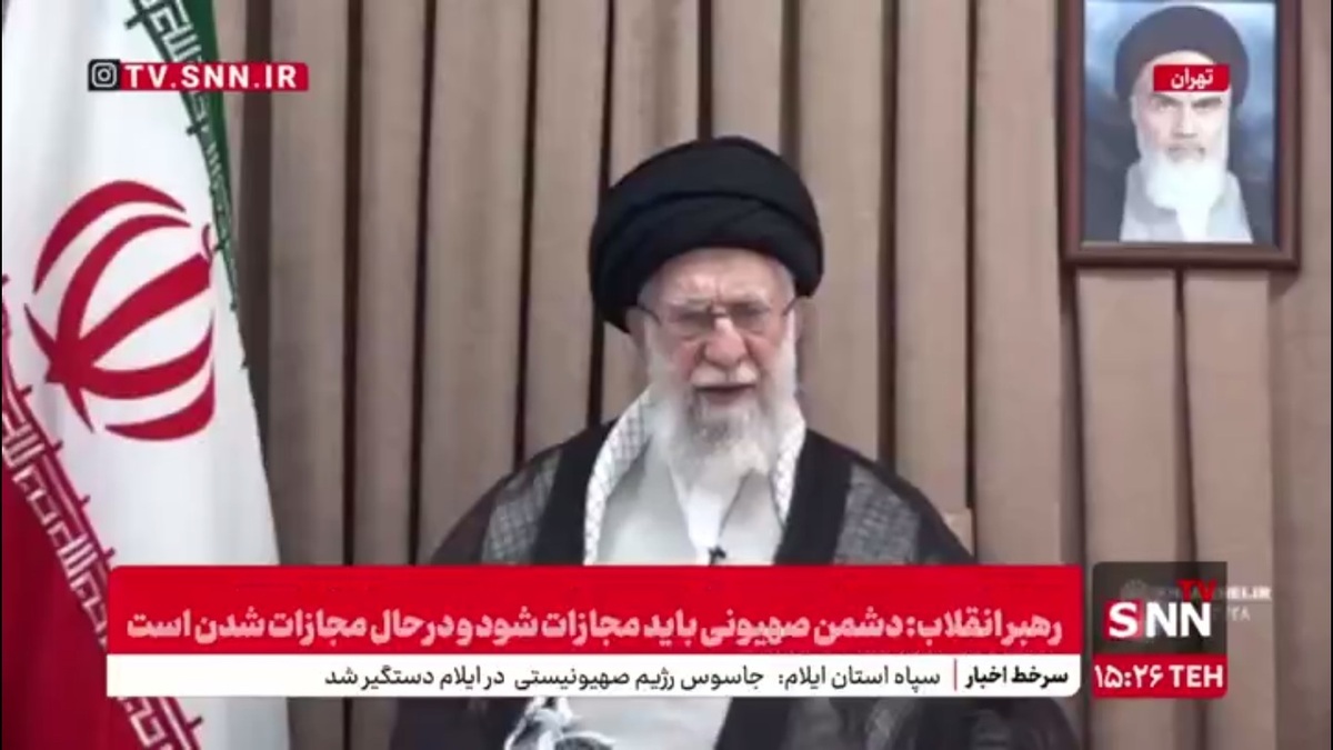 رهبر انقلاب: همین که آمریکا وارد صحنه می&zwnj;شود، نشانه ضعف و ناتوانی رژیم صهیونیستی است/ دشمن صهیونی در حال مجازات شدن است