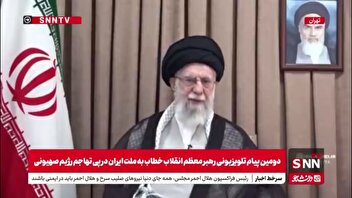 رهبر انقلاب: تهاجم رژیم صهیونیستی زمانی رخ داد که مسئولان ما مشغول مذاکره غیرمستقیم با آمریکا بودند/ از ابتدا حدس زده می‌شد که آمریکا در این حرکت دخالت داشته باشد
