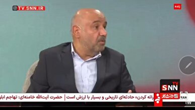 میدری:جزئیات طرح ارائه تسهیلات با شرایط آسان برای کسانی که موقتا مشاغل خود را از دست دادند+فیلم