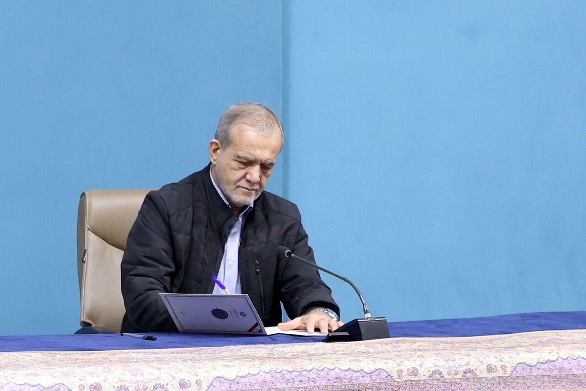 پزشکیان: به مدد همدلی و انسجام از این روزهای سخت عبور خواهیم کرد