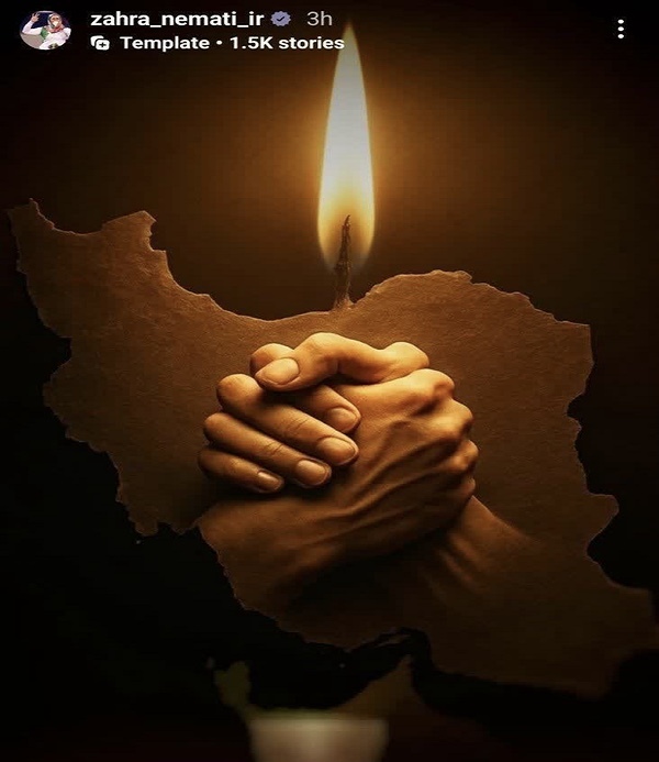 واکنش قهرمان پارالمپیک به جنایات رژیم صهیونسیتی واکنش قهرمان پارالمپیک به جنایات رژیم صهیونسیتی