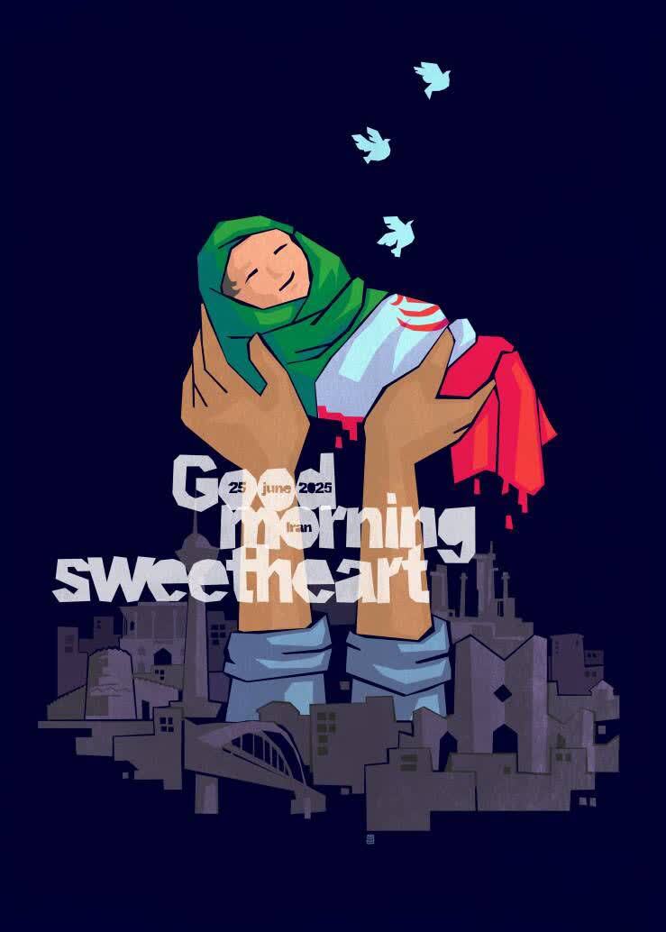 ایران و ایرانی هنرمند است و هنرمندان مشغول کار هستند.