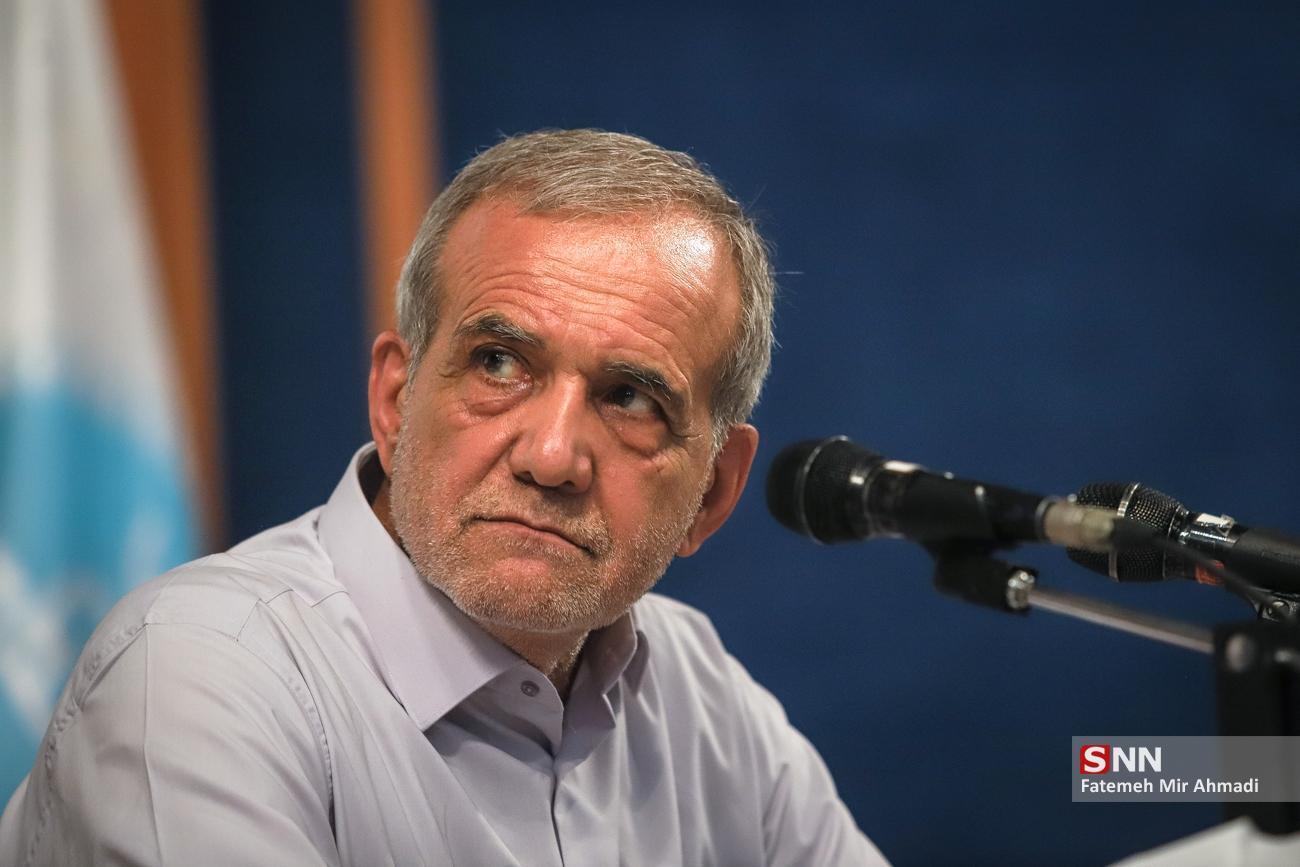 پزشکیان: کارنامه پرافتخار شهید رئیسی در تاریخ انقلاب ماندگار خواهد ماند + فیلم