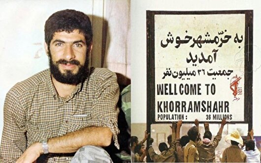 به یاد شهید بهروز مرادی و دیوارنگاری که در سالروز آزادسازی خرمشهر ماندگار شد
