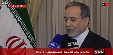 وزیر امور خارجه کشور: در مسیر معقولی از مذاکرات قرار داریم + فیلم