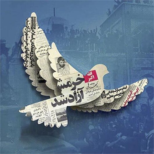 خرمشهر، نماد مقاومت و ایثار در دفاع مقدس