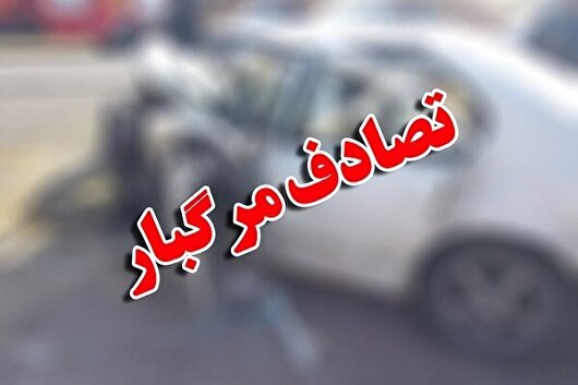تصادف در محور اشنویه–نقده ۳ کشته برجا گذاشت