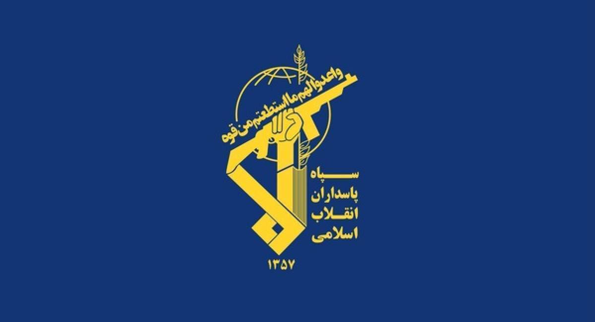 سپاه: دست بر ماشه مهیای پاسخگویی قاطع و پشیمان کننده به هرگونه اقدام خصمانه هستیم