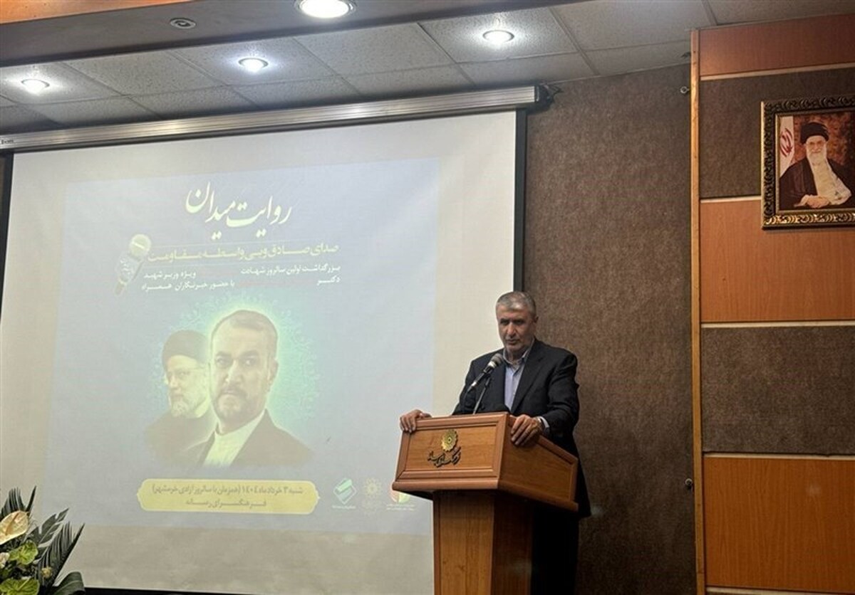 اسلامی: دیگران نمیتوانند برای ما تعیین تکلیف کنند