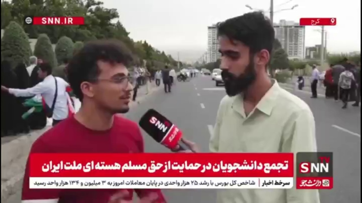 چرا نباید غنی&zwnj;سازی داشته باشیم؟ این حق ماست/ سومین روز تجمع دانشجویان در حمایت از صنعت هسته&zwnj;ای ایران