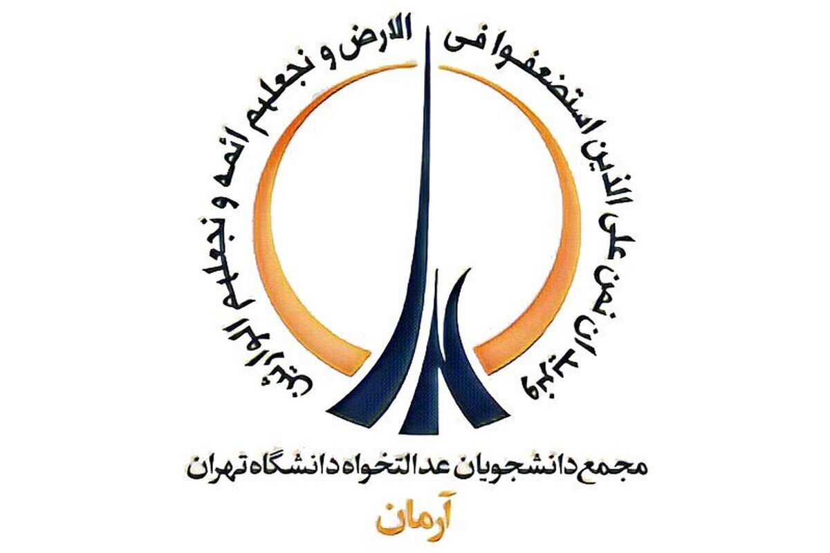 عیار قوه قضائیه در احقاق حق کارگران مشخص میشود