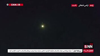 نمایی دیگر از خودنمایی موشک‌های ایرانی بر فراز تل‌آویو
