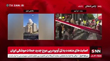 انتقال آسیب دیدگان پس از حملات موشکی