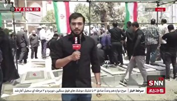 مردم و همکاران منتظر تشییع پیکر امدادگر شهید مجتبی ملکی