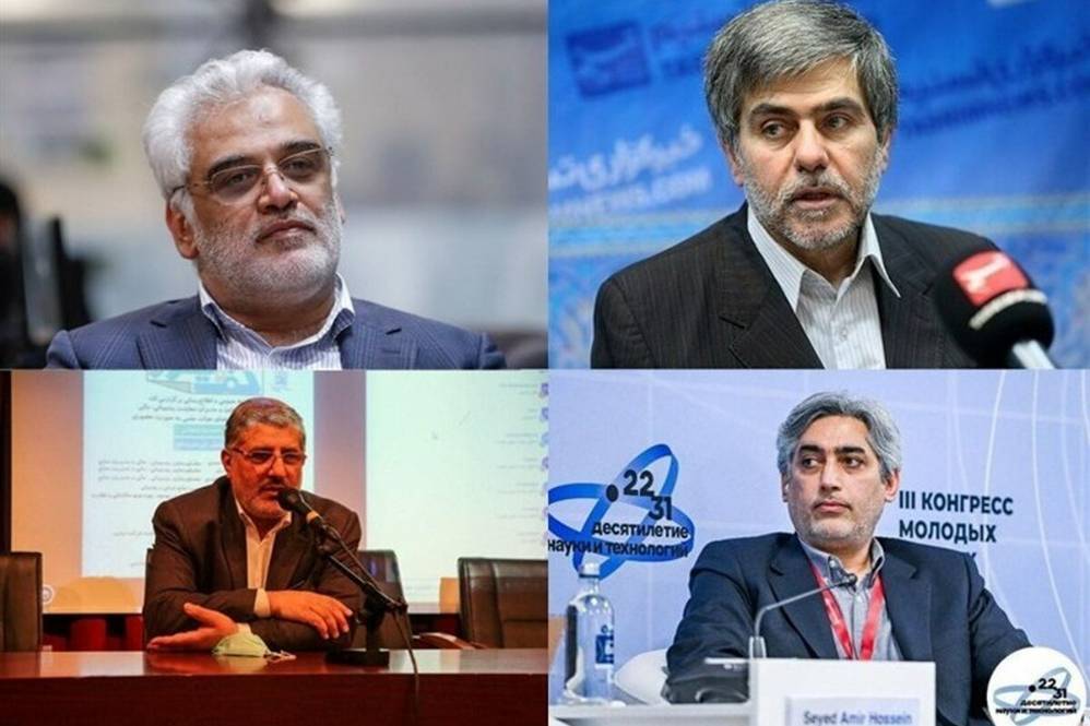 به شهادت رساندن دانشمندان هسته‌ای نشان ترس دشمن از پیشرفت علم و فناوری است
