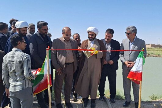 طرح‌های کشاورزی در زابل با رویکرد استفاده بهینه از منابع آب به بهره‌برداری رسید