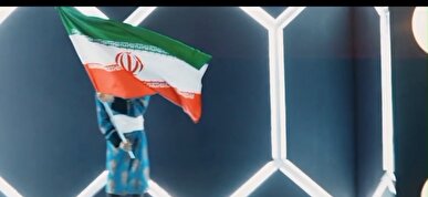 ببینید| نماهنگ « فردای وطن »