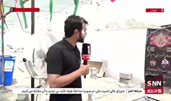 گلزار شهدا گواه تاریخی جنایت صهیونیست‌ها شد/ از مزار شهید شیرخواره تا سه فرزندی که در آغوش مادرشان در یک مزار به خاک سپرده شدند