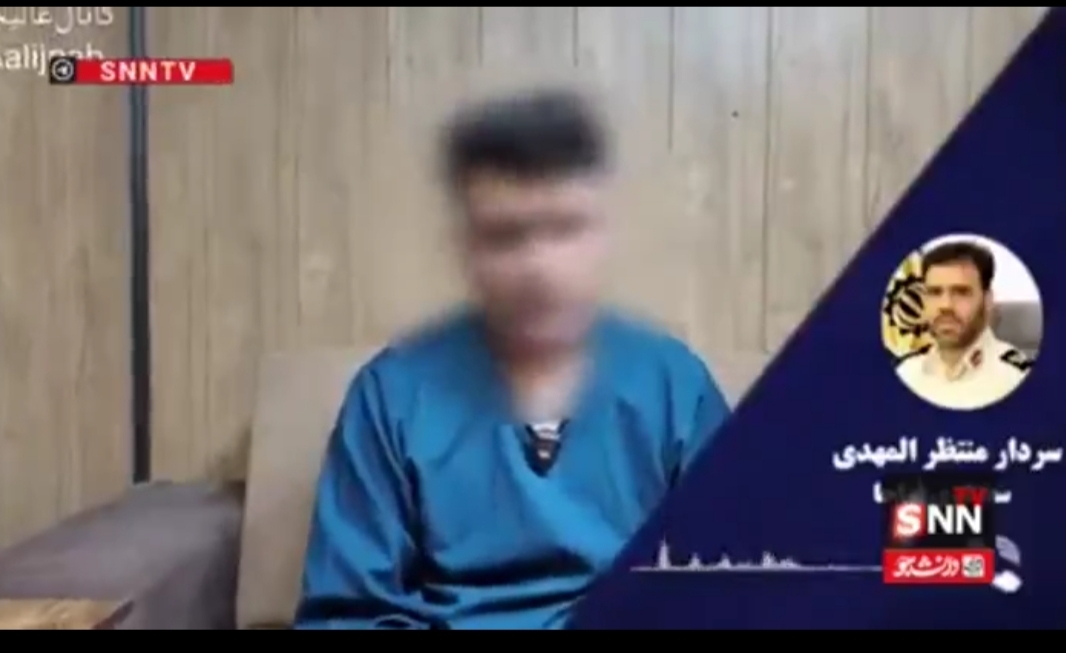 دستگیری ۲ عامل موساد در تهران+فیلم