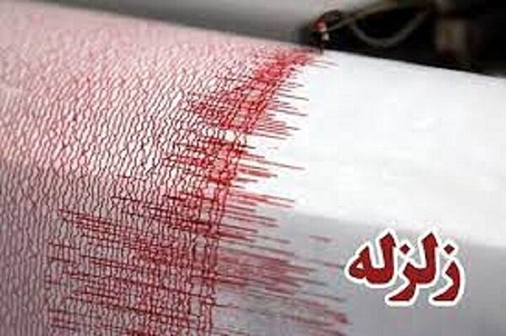 زلزله سمنان هیچگونه خسارتی نداشت