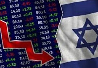 اسرائیل در آستانه بحران مالی بیسابقه با برآورد هزینه ۶۷ میلیارد دلاری