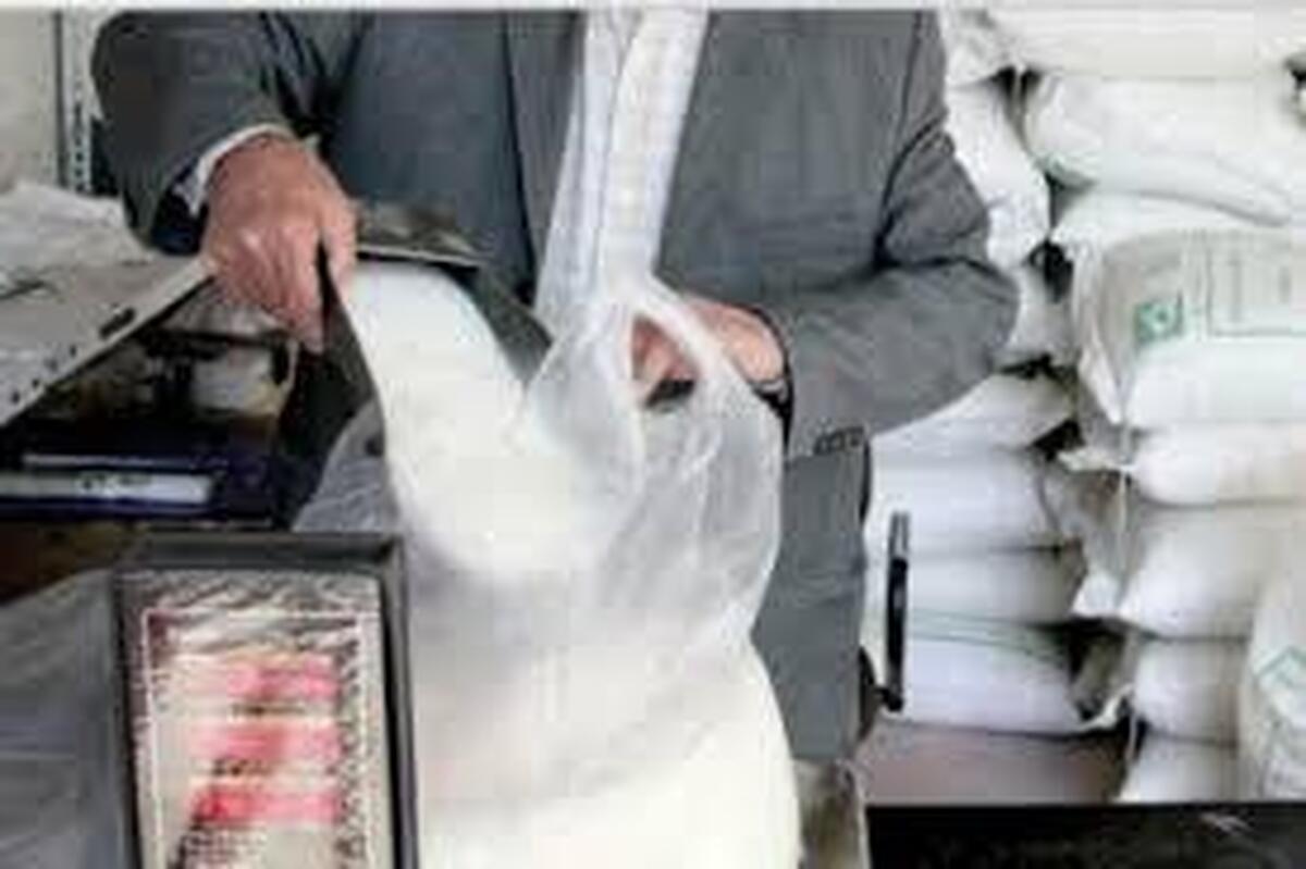 توزیع شکر آغاز شد / هر کیلوگرم ۶۵ هزار تومان