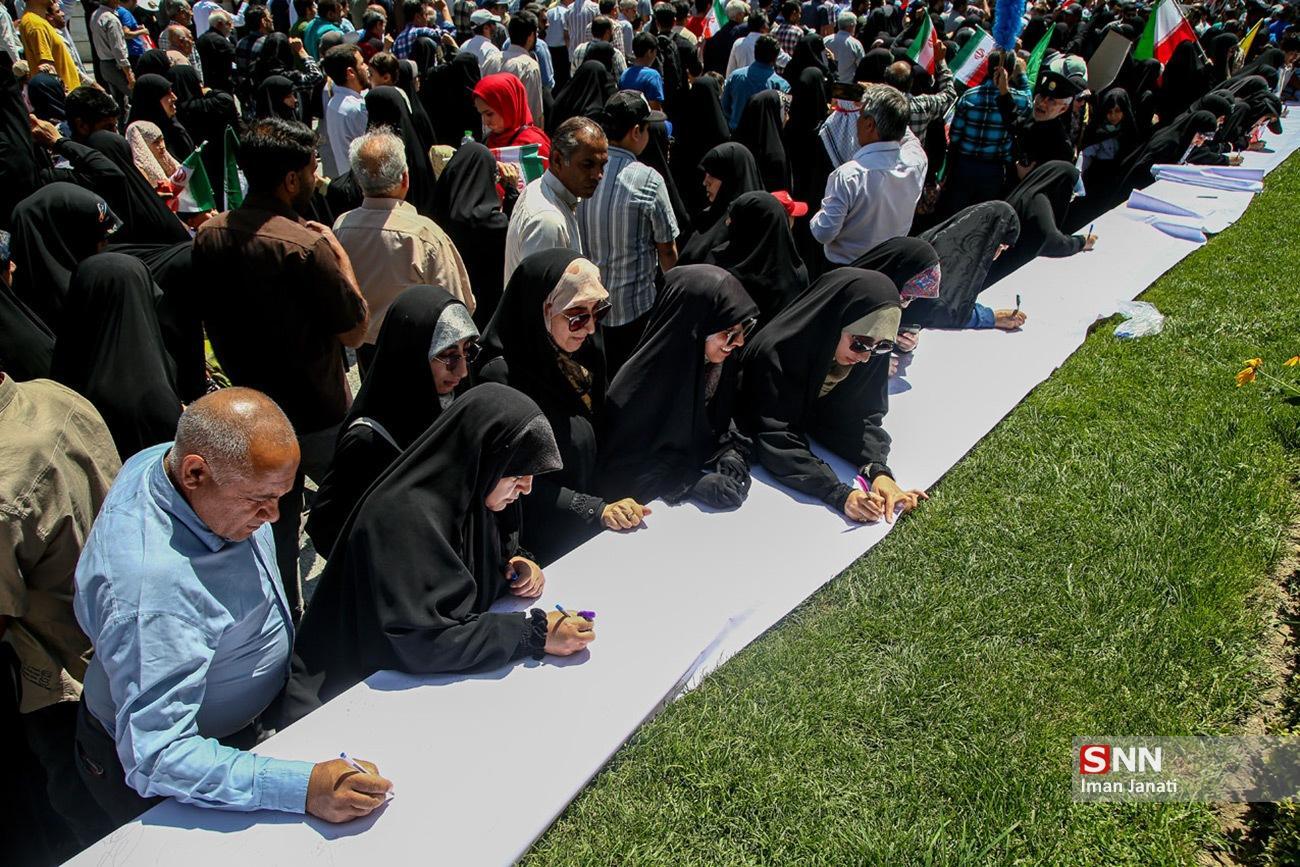 صدای وحدت از جامعه دانشگاهی در برابر جنگ ترکیبی دشمن