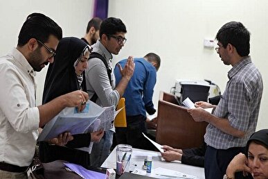 تمدید مهلت ثبت‌نام میهمانی و انتقال دانشجویان ایثارگر تا ۲۰ تیر