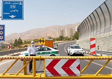 محدودیت ترافیکی جدید در جاده چالوس و آزادراه تهران-شمال