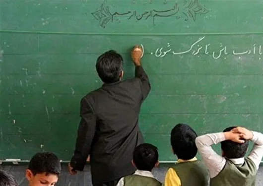 حکم بیش از دو هزار بازنشسته آموزش و پرورش بوشهر متناسب سازی شد