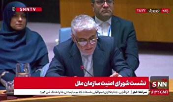 ایروانی: حمله اسرائیل به ایران، جنایت جنگی است