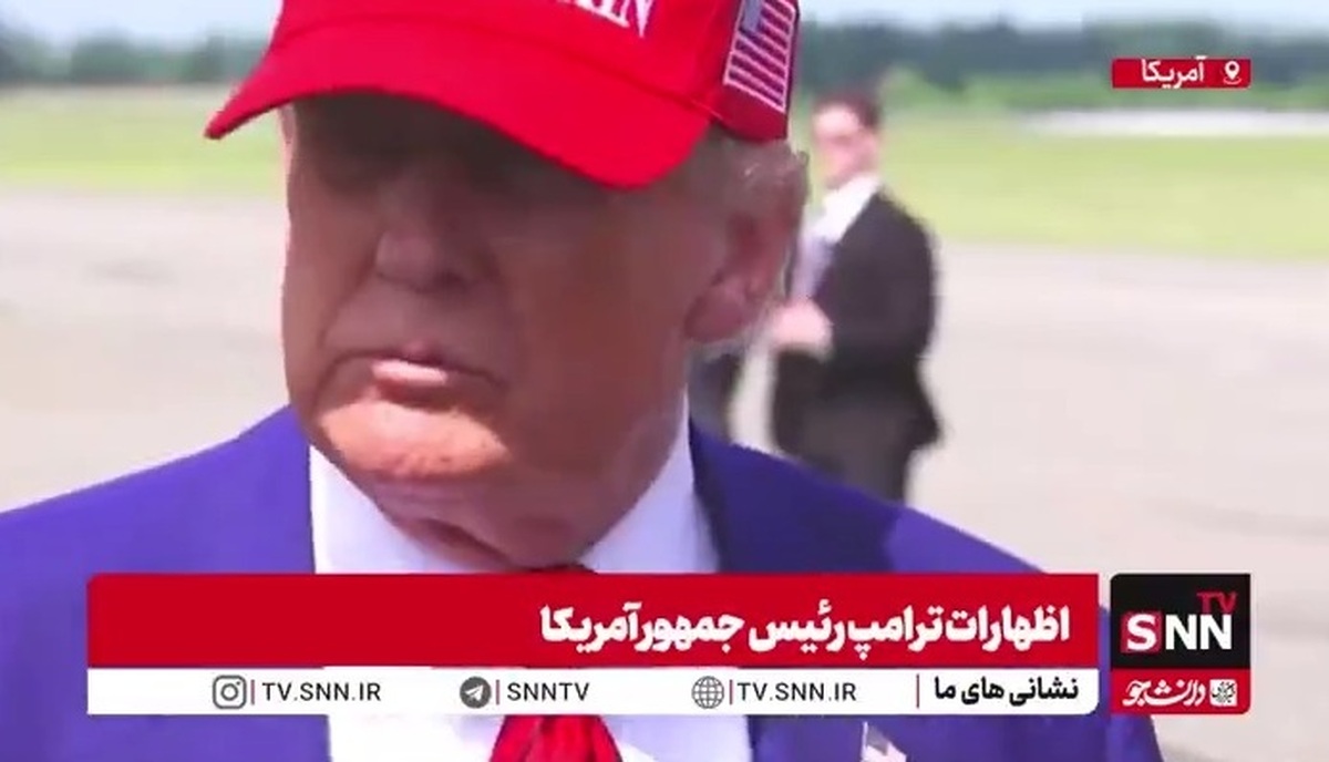 ترامپ: اسراییل نمی&zwnj;تواند آسیب عمیقی به تاسیسات هسته&zwnj;ای ایران برساند