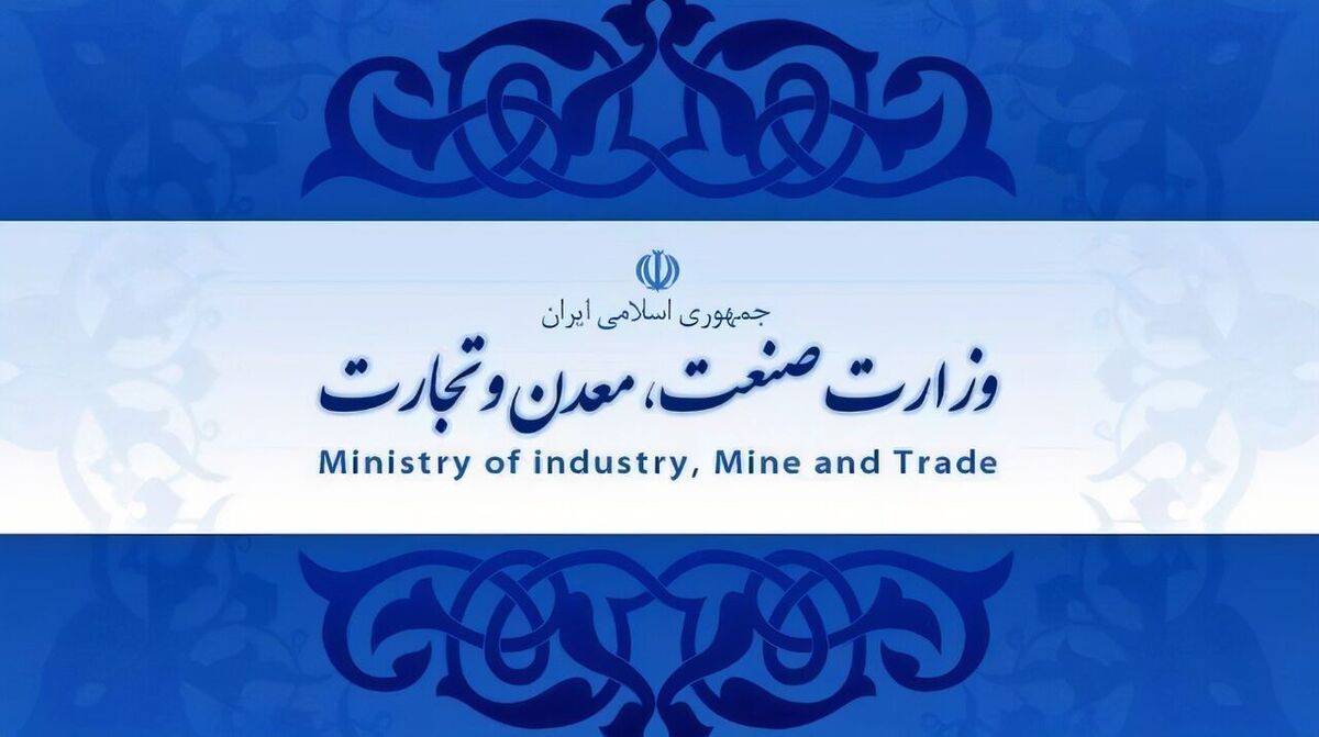 روند تولید در کشور به صورت عادی ادامه دارد