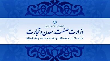 روند تولید در کشور به صورت عادی ادامه دارد