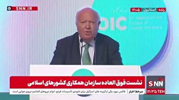 موراتینوس: مسلمان شاهد خشونت علیه خودشان در جهان هستند/اسلام هراسی نقض واضح حقوق بشر است