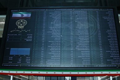 مهلت ناشرانِ ثبت‌شده نزد سازمان برای افشای اطلاعات ۱۰ روز تمدید شد