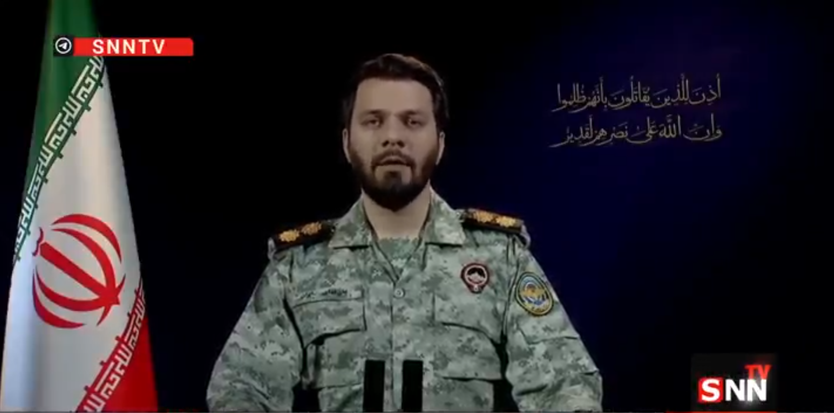 ارسال هر گونه تجهیزات نظامی یا راداری توسط هر کشوری برای کمک به رژیم صهیونیستی، هدفی مشروع برای نیروهای مسلح خواهد بود + فیلم