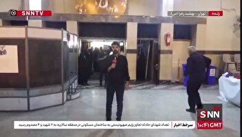 گزارش خبرنگار SNN TV از تشییع تنی چند از شهدای حمله متجاوزانه دشمن در بهشت زهرا (س)