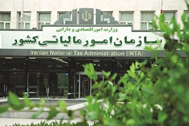 پیامک‌های سازمان امور مالیاتی کشور تنها با سر شماره MALIAT ارسال می‌شود
