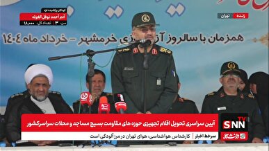 پخش زنده سخنرانی سردار سلیمانی در آیین تحویل اقلام تجهیزی حوزه‌های مقاومت بسیج مساجد و محلات سراسر کشور + فیلم