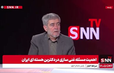 طعنه عباسی به ظریف: تیمی که گاف مکانیزم ماشه را در برجام داد، امروز به‌خاطر زبان و کت‌وشلوار در ذهن مردم قهرمان دیپلماسی معرفی می‌شود + فیلم